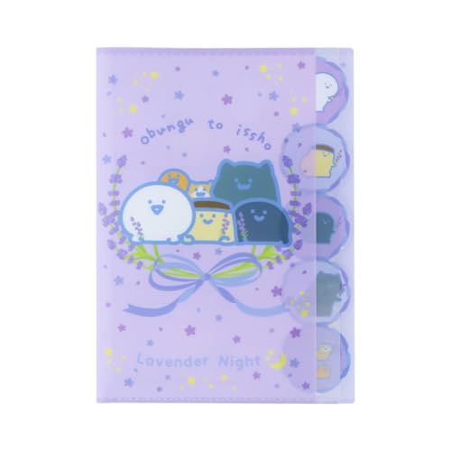 Amazon | サンスター文具(Sun-Star Stationery) お文具といっしょ